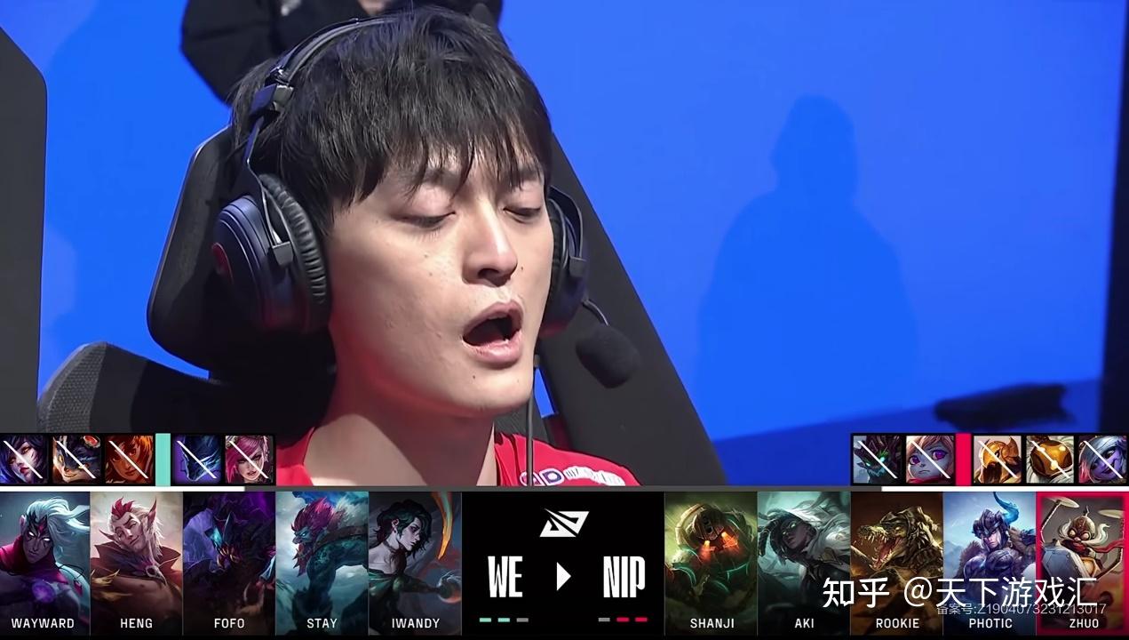 关于Rookie回归赛场，挺进下一轮首场状态亮眼，MAD观众沸腾！的信息