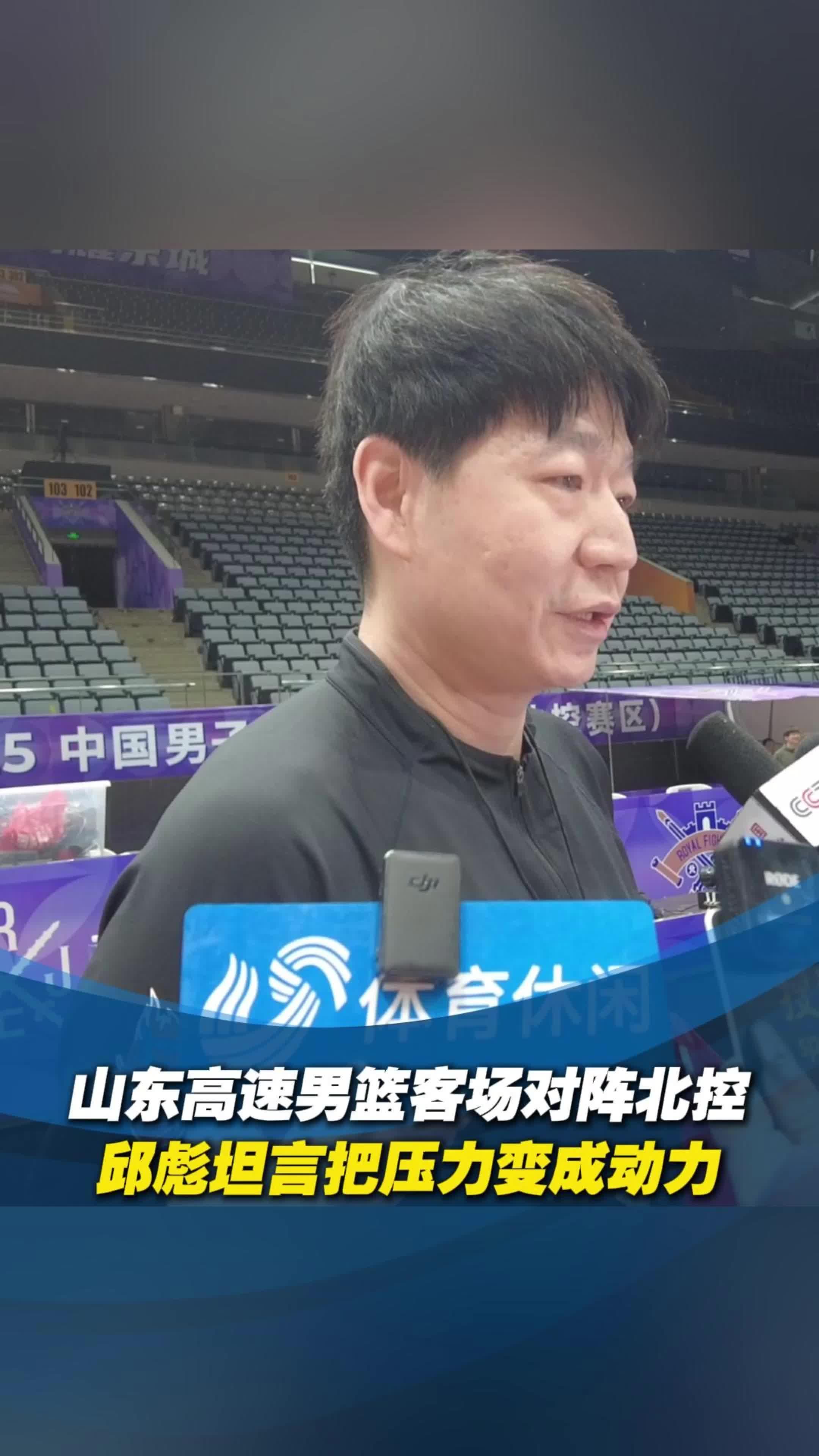 关于CBA常规赛今晨走向成谜；国际米兰单刀错失；管理层满意；阵容厚度经受考验的信息